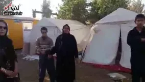 فیلم/ گزارش انتخاب از مناطق زلزله زده کرمانشاه(3)