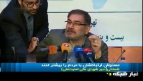 فیلم/ شمخانی: بساط حفاظت شخصیت‌ها را باید جمع کنیم