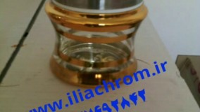 ابکاری پاششی/مواد فانتاکروم ایلیا کروم 09127692842