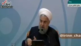 روحانی: حراست از همسایه می پرسد این جوانی که می خواهد...