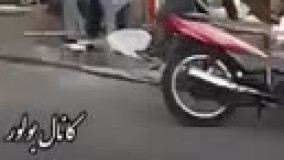 درگیری_و_دعوای_عجیب_در_خاک_سفید_تهران_240