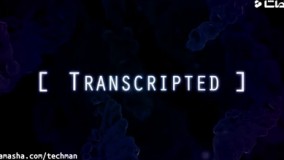 تریلر_بازی_اعتیاد_آور_Transcripted_240