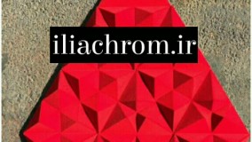 فروش مخمل پاش/پودرمخمل09127692842