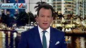 زنجیرکردن پیرزن ٩٣ ساله به‌خاطر هزینه خانه سالمندان!