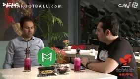 متاگپ   ماجرای خواستگاری از نصرتی در پرسپولیس  