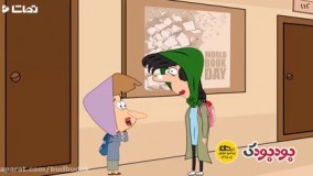 کاظم و اولاداش (پنجاه) ترامپ بی سواد  