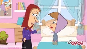 کاظم و اولاداش (چهل و سوم) خرید  