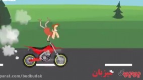کاظم و اولاداش (قسمت ششم) سیزده بدر  