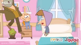 کاظم و اولاداش (چهل و هفت) منیژه و کار  