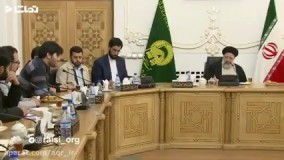 گپ و گفت صمیمی تشکل های دانشجویی با حجت الاسلام رئیسی  