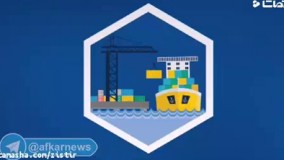 عجایب واردات ایران!!  