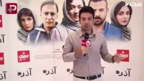 مهمانی خاص خانم سوپراستار و طرفدارانش در میدان ونک به صرف آی