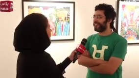 قتل فجیع آتنا اصلانی، سوژه نمایشگاه توهمی برادر گلشیفته فراه