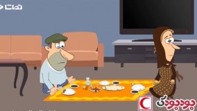 کاظم و اولاداش (قسمت سی و سوم) خاله تهرانی  