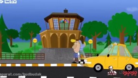 کاظم و اولاداش (قسمت اول)  