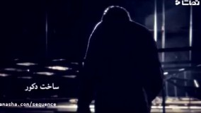 مراحل ساخت دکور نمایش دو دلقک و نصفی  234