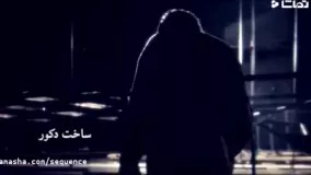 مراحل ساخت دکور نمایش دو دلقک و نصفی  234