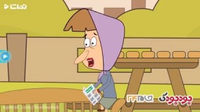 کاظم و اولاداش (چهل و هشت) روزنامه  