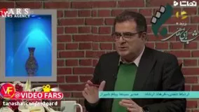 ده‌ نمکی  نقد آقازاده‌ها و ژن‌های خوب در سینما ممیزی می‌شود 