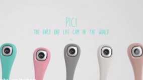 دوربین های انعطاف پذیر  