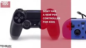 دسته بازی جدید پلی استیشن برای کودکان  
