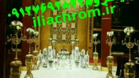 ایلیاکروم تولید کننده انواع دستگاه ابکاری 09127692842