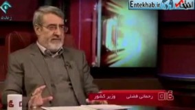 اتخاذ ۲ برنامه مشخص برای زلزله ۶ ریشتر و بالاتر برای تهران