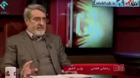 اتخاذ ۲ برنامه مشخص برای زلزله ۶ ریشتر و بالاتر برای تهران