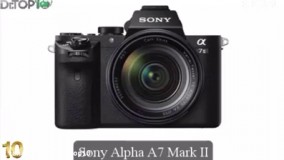 10 دوربین هیبرید برتر  