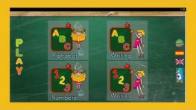 دانلود بهترین های مجموعه کامل ویدیوهای آموزشی توتیتو-82