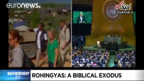 فیلم/ آنچه در سال ۲۰۱۷ در جهان گذشت