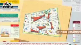 درخواست شهردارتهران از مردم:موقع زلزله در محله خودتان بمانید