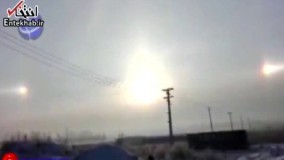 فیلم/ سه خورشید در آسمان چین