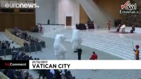 فیلم/ نمایش سیرک در حضور پاپ