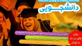 تـــعـلق در شعر خداوندگار سخن و معانی ملک الکلام حضرت بیدل