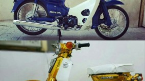 دستگاه فانتا کروم ایلیا 09127692842