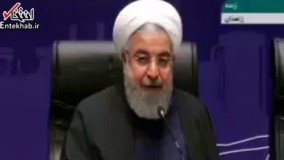 فیلم/ شوخی روحانی با گرفتگی صدای خود و مجری مراسم