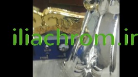 دستگاه ابکاری کروم /کروم پاش/ابکاری پاششی 09127692842
