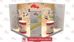 طریقه نصب میزکانتر خارجی