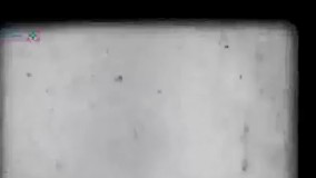 الفبای بورس 1