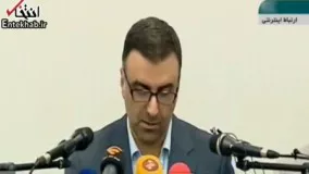 فیلم/ اعلام اسامی فیلم‌های سودای سیمرغ جشنواره فیلم فجر