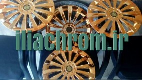 ایلیا کروم تولید کننده انواع دستگاه ابکاری فانتاکروم 0912769