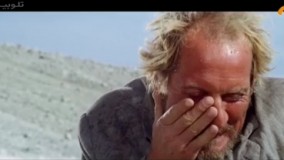 فيلم سينمايي اگرزنده اي شليك كن بادوبله فارسي