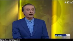 چاقی در ایران از مرز 3 میلیون نفر گذشت 