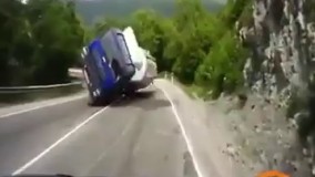 مجموعه از خوش سانس تیرن افراد دنیا