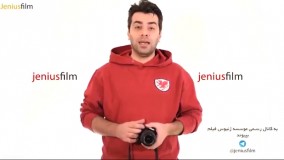 آموزش رایگان عکاسی (جلسه اول) 36