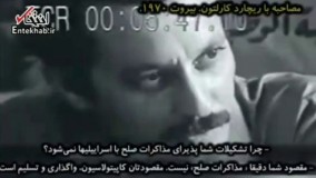  فیلم/ گفتگو با اسراییل، گفتگوی شمشیر و گردن است