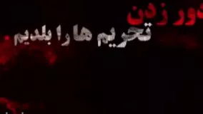 دانلود فیلم ماحی