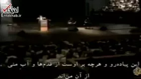 فیلم/ شعرخوانی شاعر بزرگ فلسطین در صفحه جابری انصاری