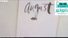 نحوه ساخت یک کتابخانه کوچک 